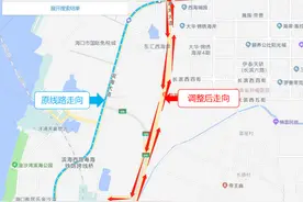 海口美兰国际机场、海口三港离岛防疫政策调整！海口10条跨市县公交线调整图片