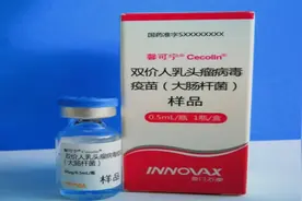 今年七夕攻略来了，送老婆/女朋友这件礼物她一定喜欢图片