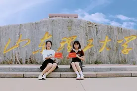 山东理工大学2022年录取通知书来了，你想知道的都在这里图片