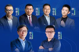 自信、个性、包容：Z世代消费观衍生哪些新机会？图片