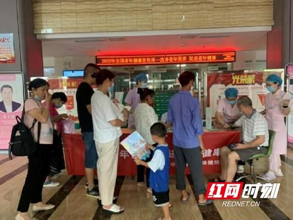 �����л����أ���չ��ʽ����ȫ�����꽡�������ܻ