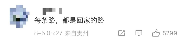 原来台湾省地图这么有意思