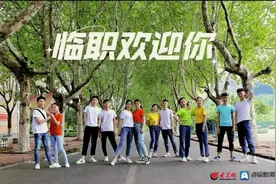 临沂职业学院录取分数再创新高图片