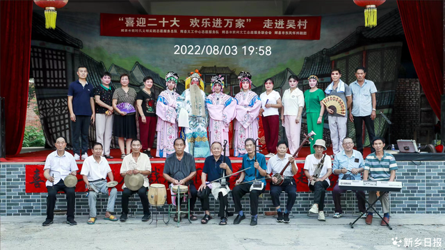 ��ϲӭ��ʮ�� ���ֽ���ҡ�����������߽�����Ӫ��