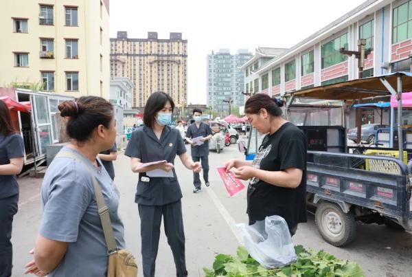 ͨ�ܷ�Ժ��չ������ٱ�Σ�����Ұ�ȫ��Ϊ�����취�������