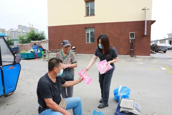 ͨ�ܷ�Ժ��չ������ٱ�Σ�����Ұ�ȫ��Ϊ�����취�������