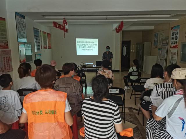 ���ݵ��ֵ�̩�ͳ�������չ���������� �ǻ�δ�����ߡ�δ�����˱����������������