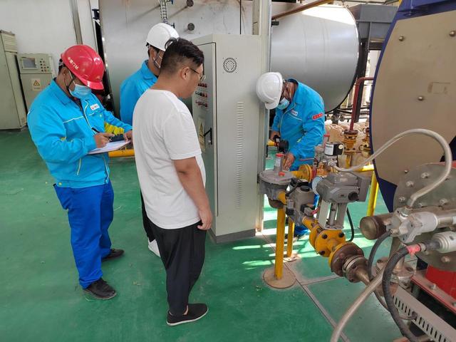 ������չ��ҵ԰����ȫ�߷������