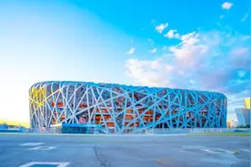 “鸟巢”启动主场地恢复性改造 推动全民共享双奥成果图片