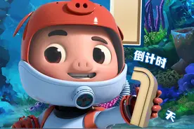 开启海底冒险！《猪猪侠大电影·海洋日记》8.6上映图片