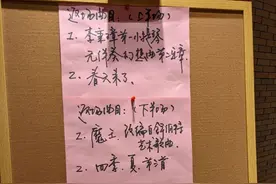 音乐会“盲盒”的正确打开方式 | 争鸣图片