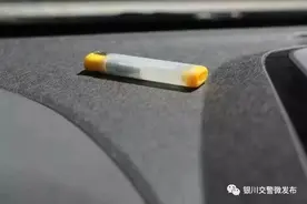 预警提示｜夏季高温 车内勿放这些物品，危险图片