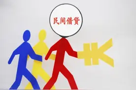 民间借贷中，以现金交付的借贷案件，法院会如何审理？图片