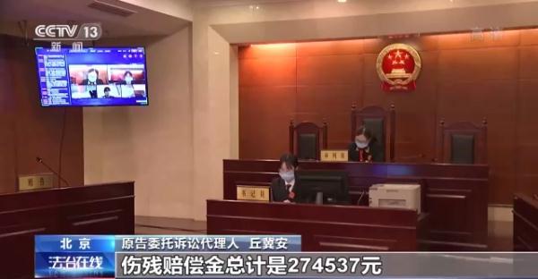 密室解谜逃亡攻略63（密室逃脱意外受伤谁担责女子游戏中摔断腿 获赔19万余元）