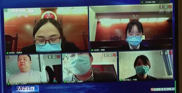 “密室逃脱”意外受伤谁担责？女子游戏中摔断腿 获赔19万余元
