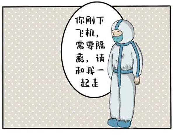 注意提防！这些拐卖妇女的新套路让人万万想不到……