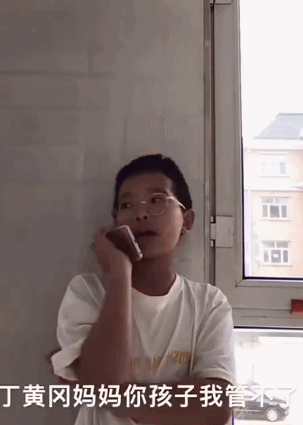 青春剧白月光？振华系列成宝藏发源地，刘昊然张新成都因此出圈？