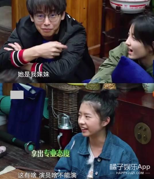 青春剧白月光？振华系列成宝藏发源地，刘昊然张新成都因此出圈？