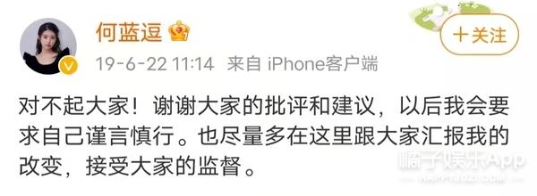 青春剧白月光？振华系列成宝藏发源地，刘昊然张新成都因此出圈？