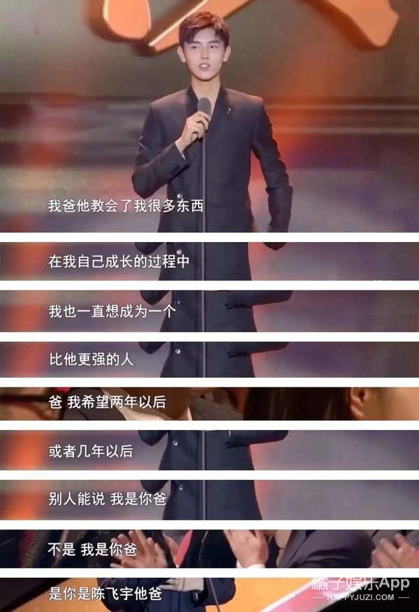 青春剧白月光？振华系列成宝藏发源地，刘昊然张新成都因此出圈？