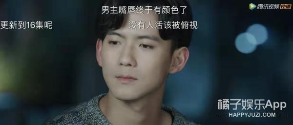 青春剧白月光？振华系列成宝藏发源地，刘昊然张新成都因此出圈？