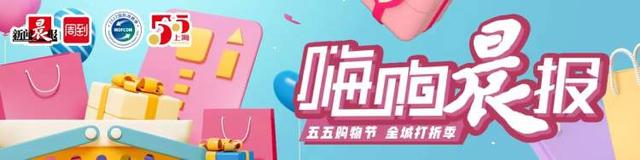 奥特曼我要看美人鱼（机甲战士巡游奥特曼变身美人鱼表演）