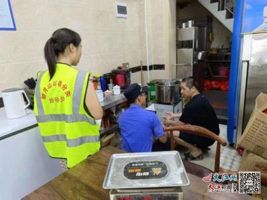 �˴����ۺ�����ִ��������ɽ�־ֿ�չ��������ר���������ͼ��