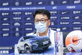 为情绪激动自我检讨，吴金贵：希望对染红球员多点宽容图片