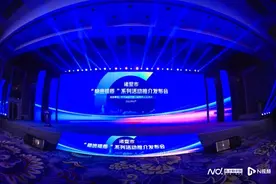 创新“四节联办”，浙江诸暨推出“稳进提质”系列活动图片