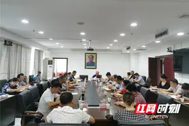永州市卫健委召开创建全国文明城市工作紧急部署会图片