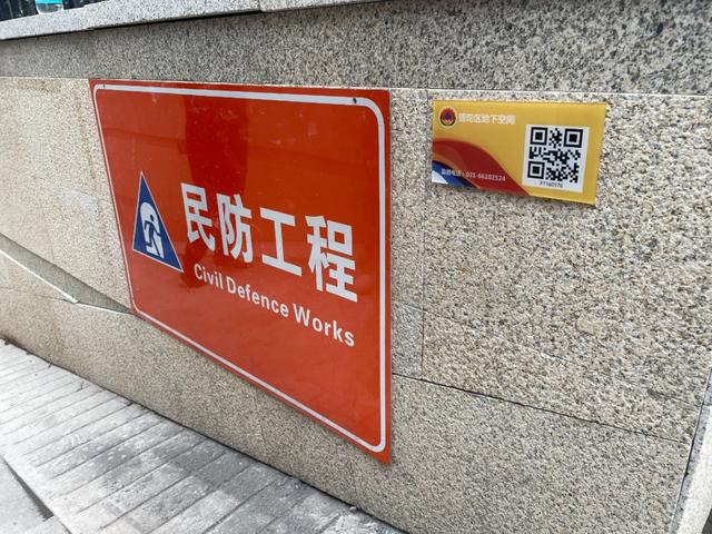 从3周到1.5天！普陀这里优化流程消灭“空窗期”