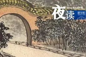 夜读 | 最惬意的人生，是做最真实的自己图片