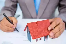 北京拟试点老年人贷款买房：首付最低35%图片