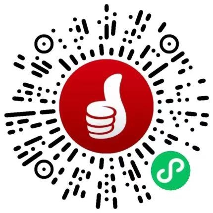 哈啰出行怎么得加油优惠券(哈啰出行怎么得加油优惠券啊)-207优惠券