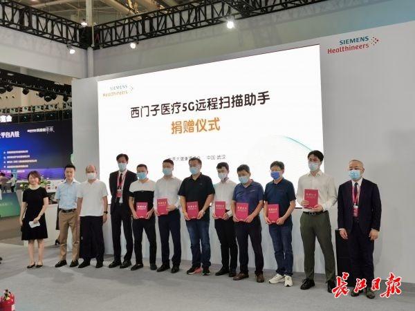 5G远程扫描助手落户医院，专家千里之外随时指导