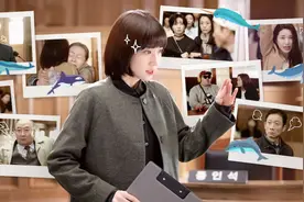 Netflix韩剧《非常律师禹英禑》引发全球粉丝热议图片