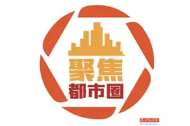 深圳都市圈将布局9个轨道主枢纽图片