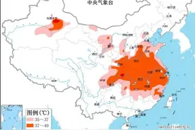 山东热成灿东了 再热三天高温将缓解 山东部分地区将有暴雨或大暴雨图片