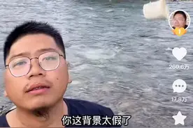 主播因“你这背景太假了”爆火：蜂蜜销量增长有的卖断货，希望热度降下去继续视频创作图片