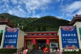 民族文化丨凉山彝族奴隶社会博物馆：云南白族服饰带来绚丽多彩的文化魅力图片