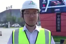 山东高速首登世界500强图片
