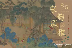 宋人四大雅事是什么？粤博带你体验挂画、插花、点茶、焚香图片