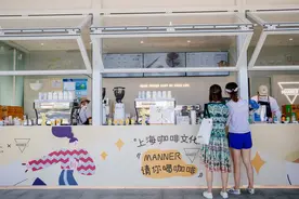 一个街角4家咖啡馆，在上海咂摸咖啡里的“扎劲”烟火气图片