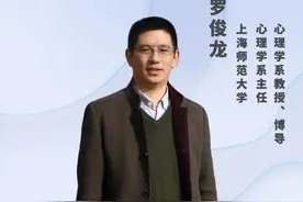 母亲如何给予孩子积极评价和支持，做到良好的亲子沟通？心理学专家线上支招图片