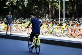 美团单车骑行卡最高涨30元！告别烧钱时代 共享单车涨价将成常态？图片