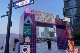 浙江夜间经济如何出圈？从宁波“夜生活”看新业态更迭图片