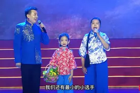 果然视频•民歌展演｜传唱《沂蒙山小调》，在歌声中感悟沂蒙精神图片