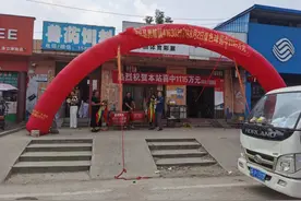 福利彩票站20元喜中千万大奖图片
