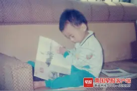 23年前，钦州一位小朋友捐款给国家造航母，如今他怎么样了？图片