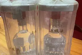 新郎诉称婚宴上20瓶五粮液是假酒，供货商：过手后来源不明且未经鉴定图片